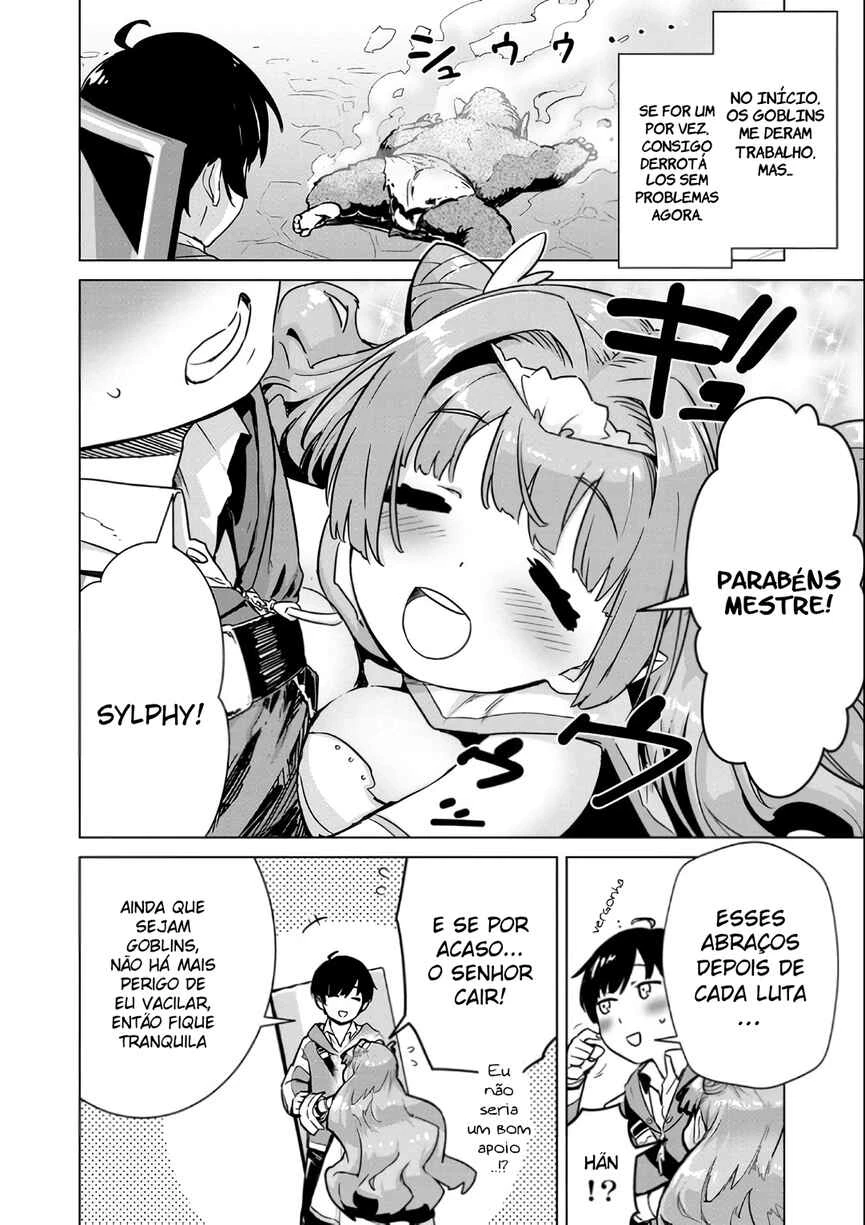 Mob kara Hajimaru Tansaku Eiyuutan — Cap. 4, pág. 3