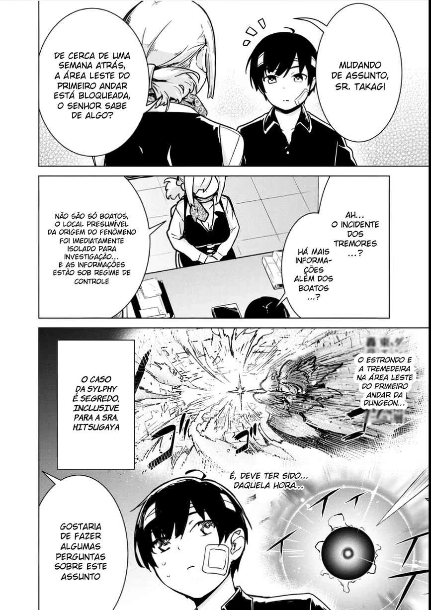 Mob kara Hajimaru Tansaku Eiyuutan — Cap. 4, pág. 17