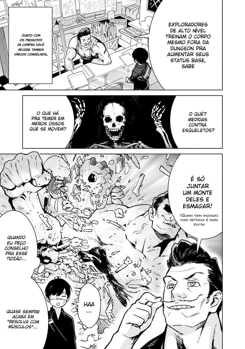 Mob kara Hajimaru Tansaku Eiyuutan — Cap. 5, pág. 4