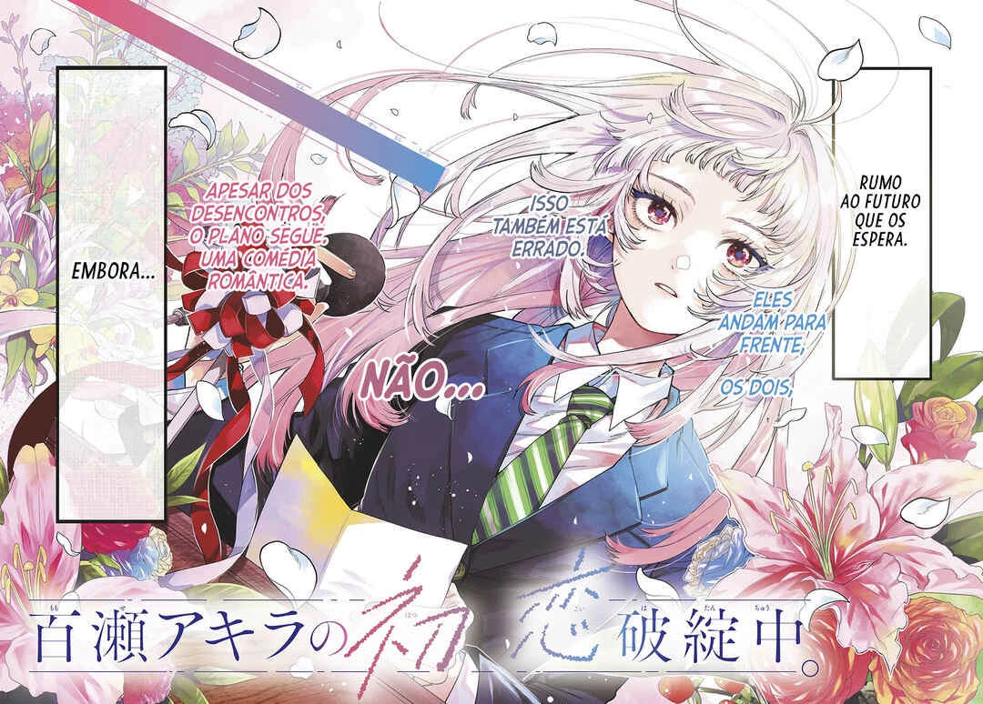 Momose Akira no Hatsukoi Hatan-chuu. — Cap. 1, pág. 3