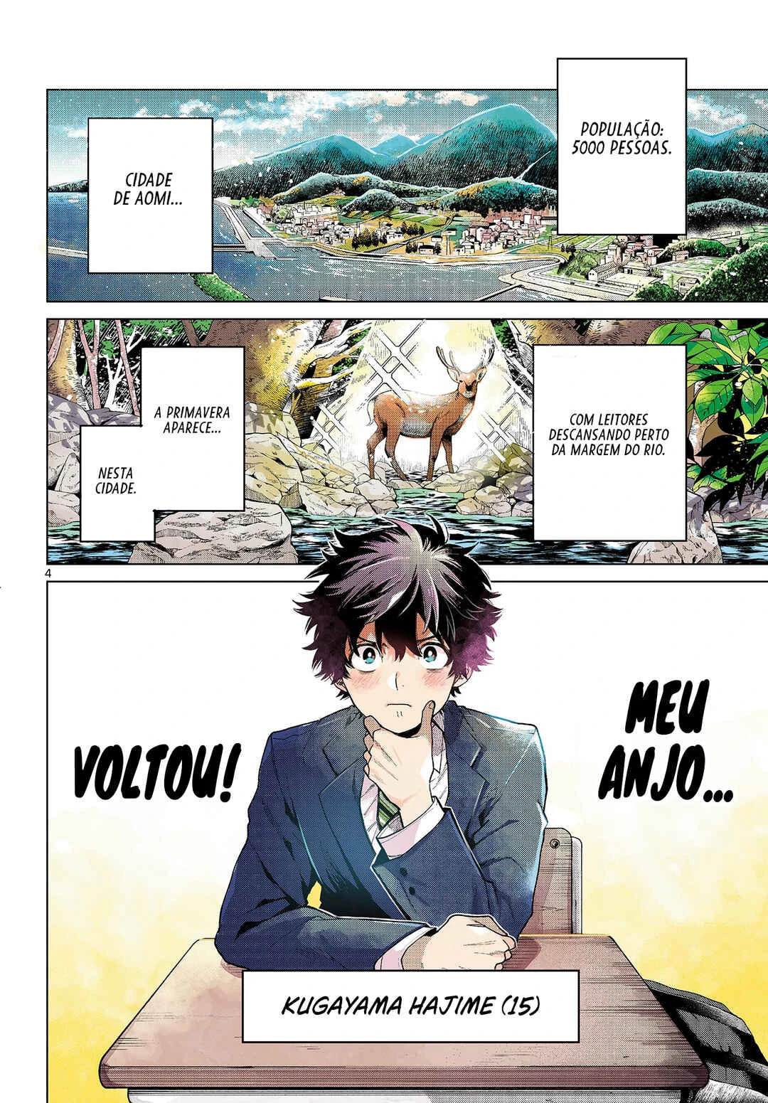Momose Akira no Hatsukoi Hatan-chuu. — Cap. 1, pág. 4