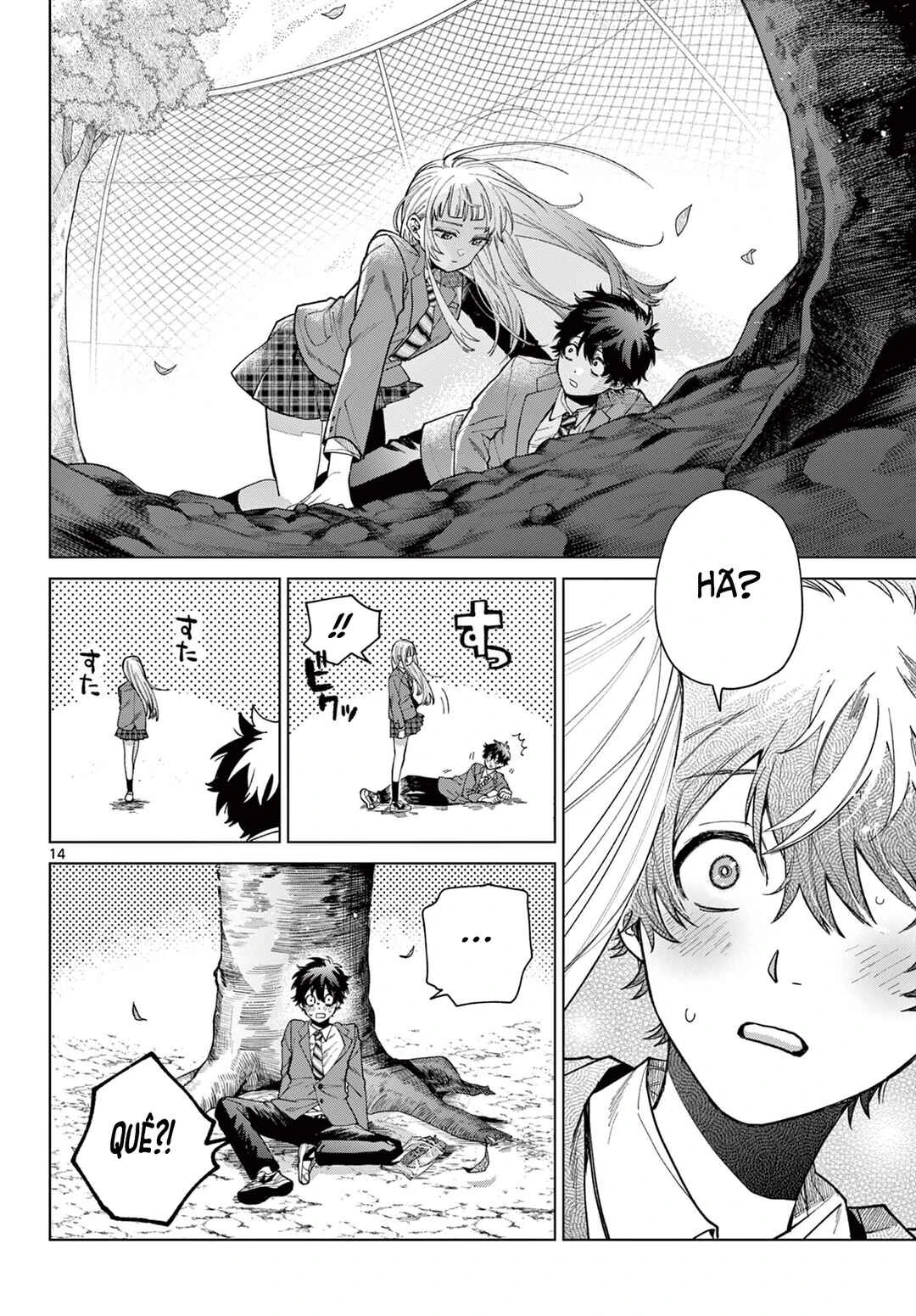 Momose Akira no Hatsukoi Hatan-chuu. — Cap. 1, pág. 14