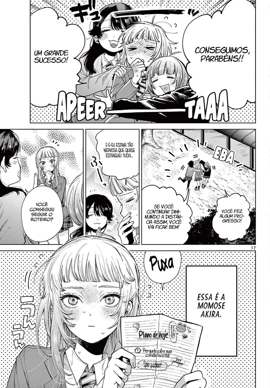 Momose Akira no Hatsukoi Hatan-chuu. — Cap. 1, pág. 17