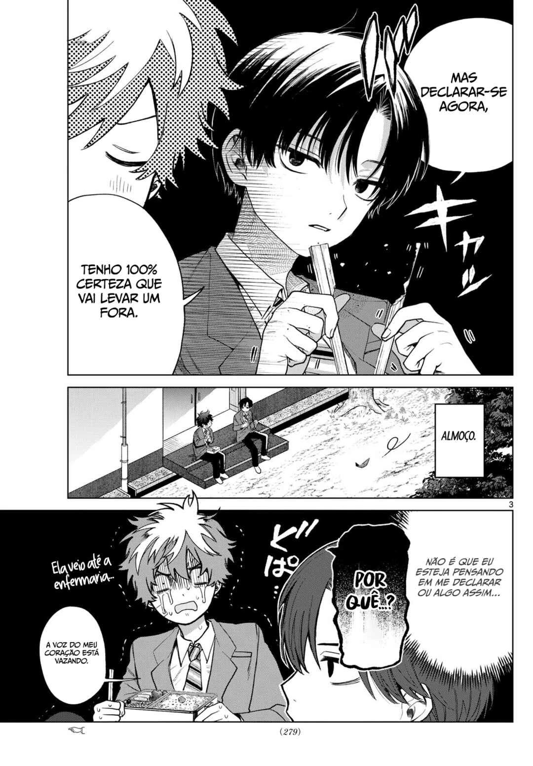 Momose Akira no Hatsukoi Hatan-chuu. — Cap. 11, pág. 4