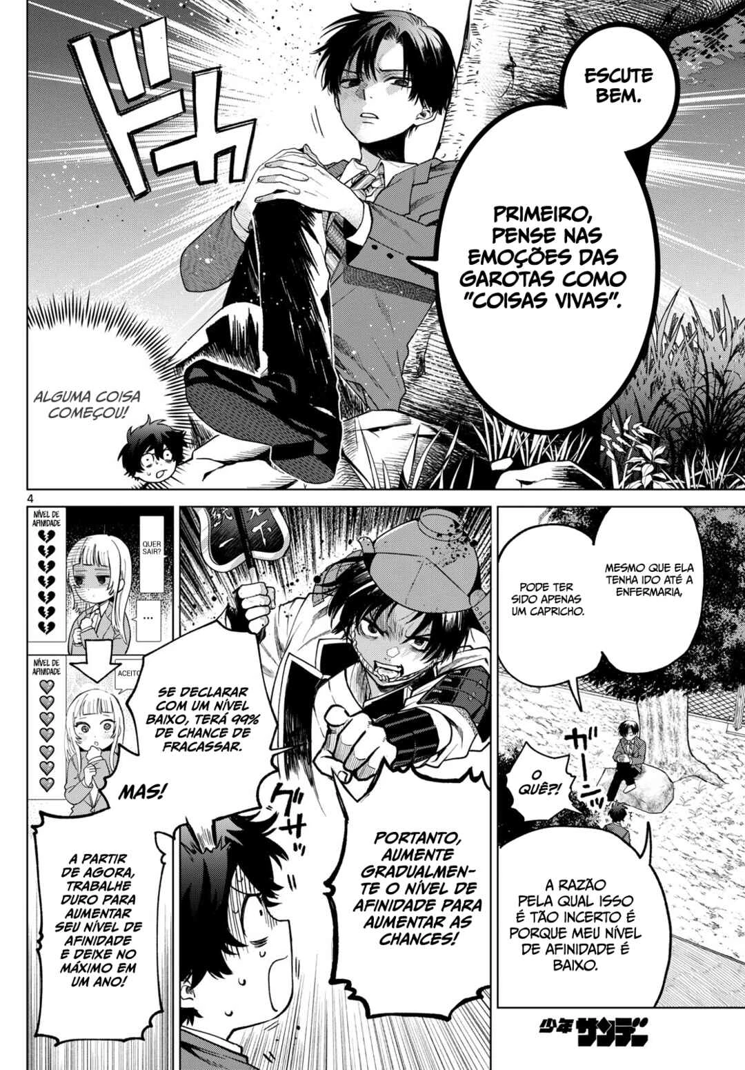 Momose Akira no Hatsukoi Hatan-chuu. — Cap. 11, pág. 5