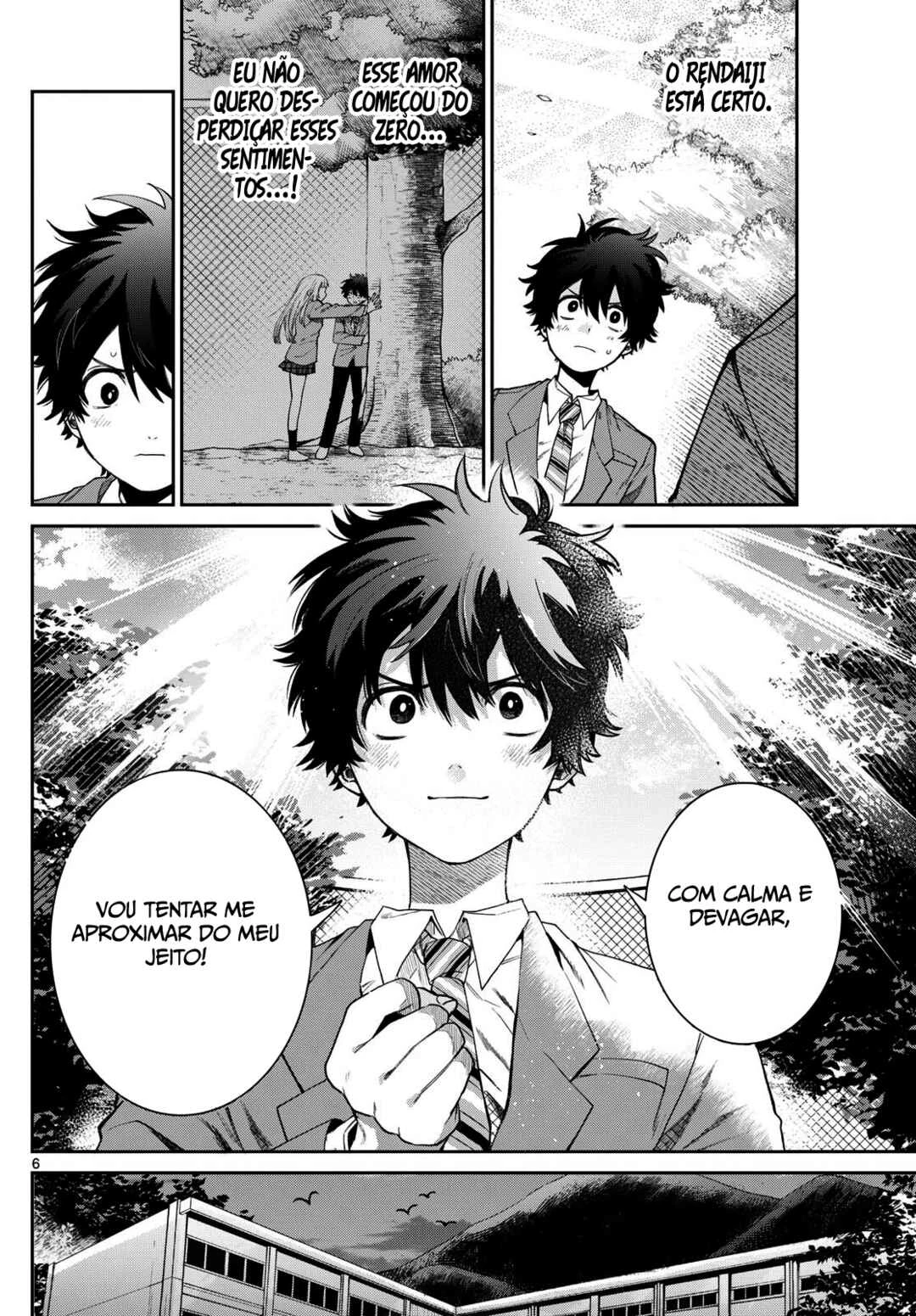Momose Akira no Hatsukoi Hatan-chuu. — Cap. 11, pág. 7