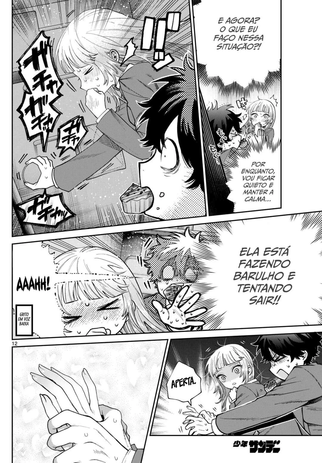 Momose Akira no Hatsukoi Hatan-chuu. — Cap. 11, pág. 13