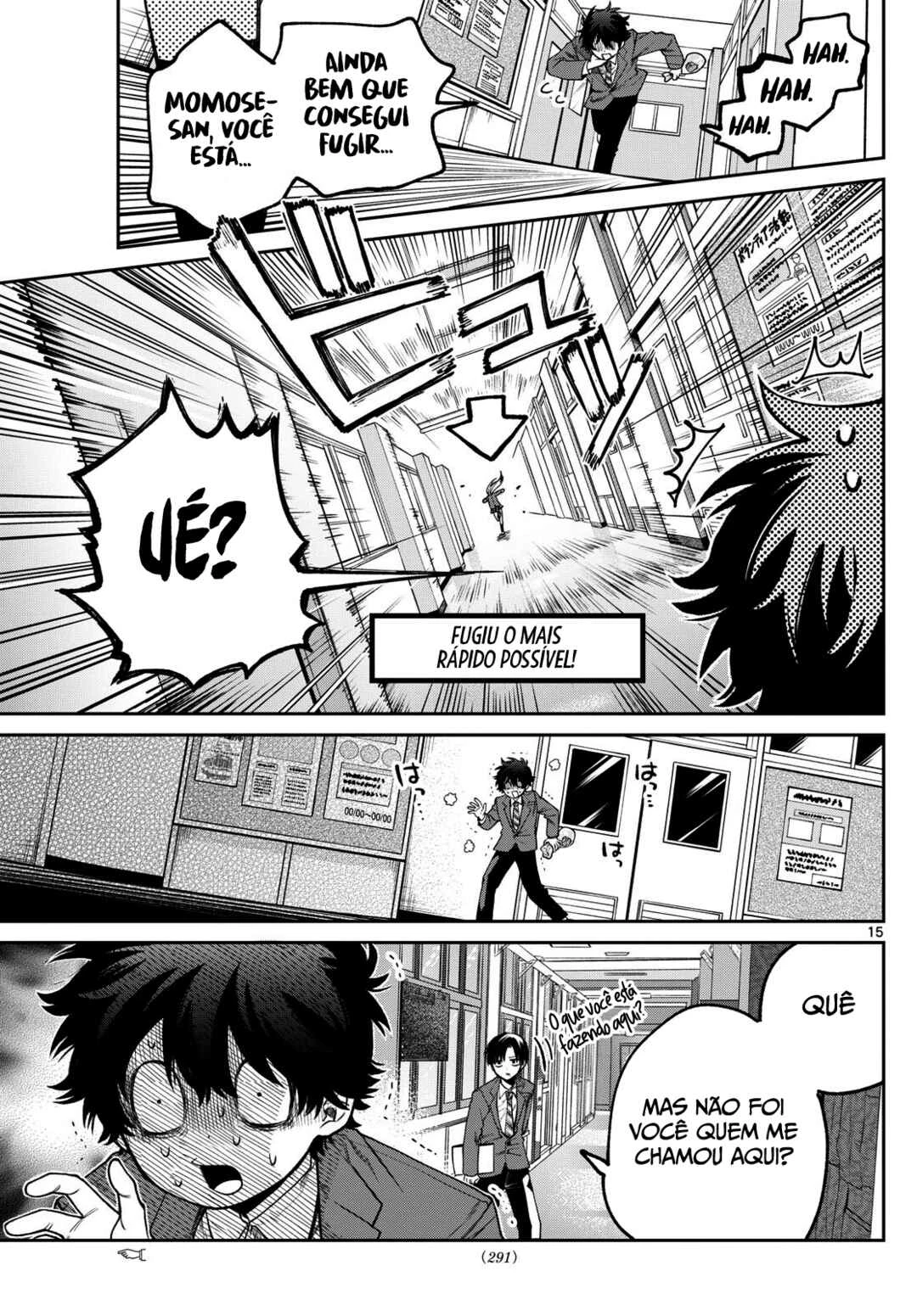 Momose Akira no Hatsukoi Hatan-chuu. — Cap. 11, pág. 16