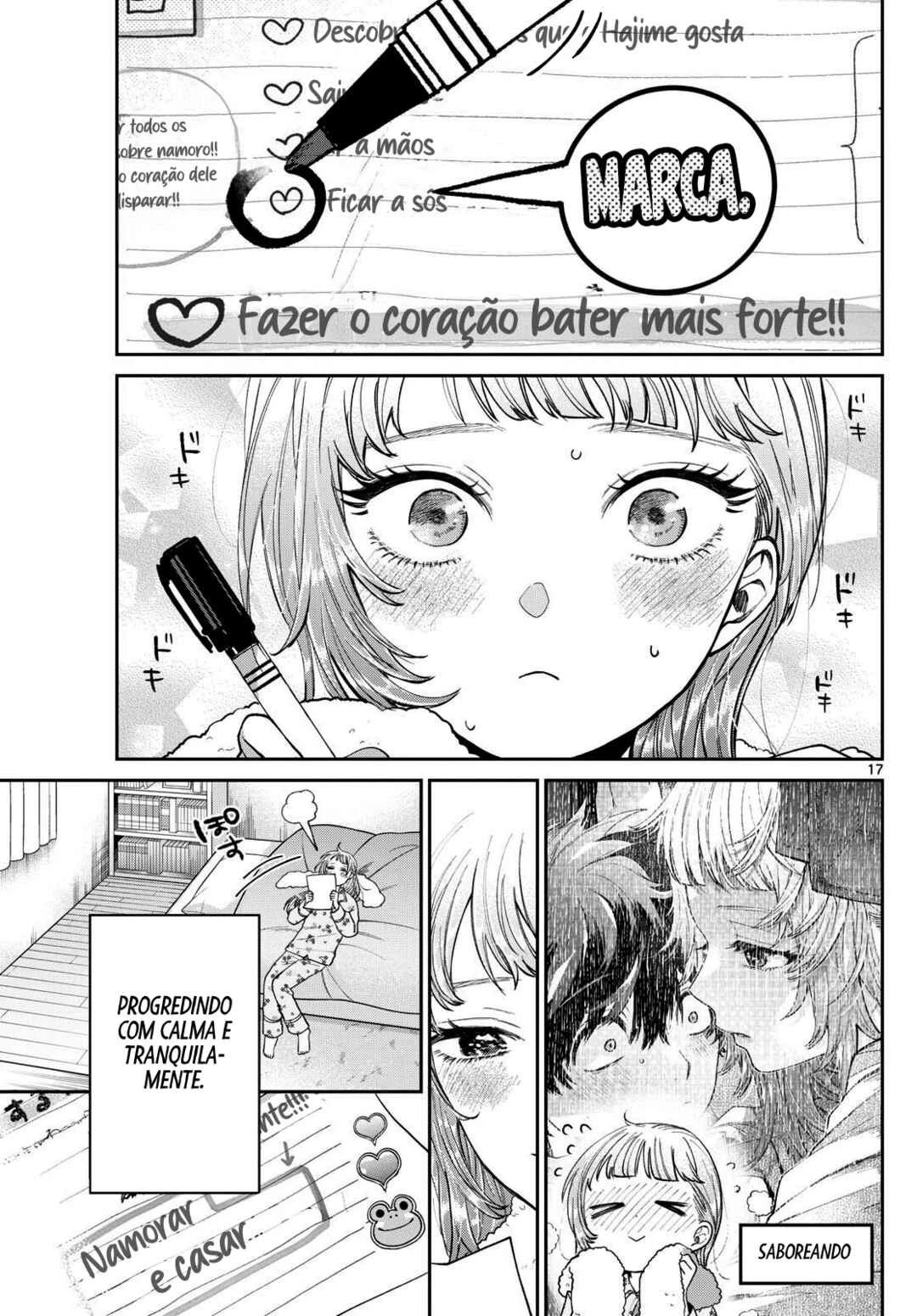 Momose Akira no Hatsukoi Hatan-chuu. — Cap. 11, pág. 18