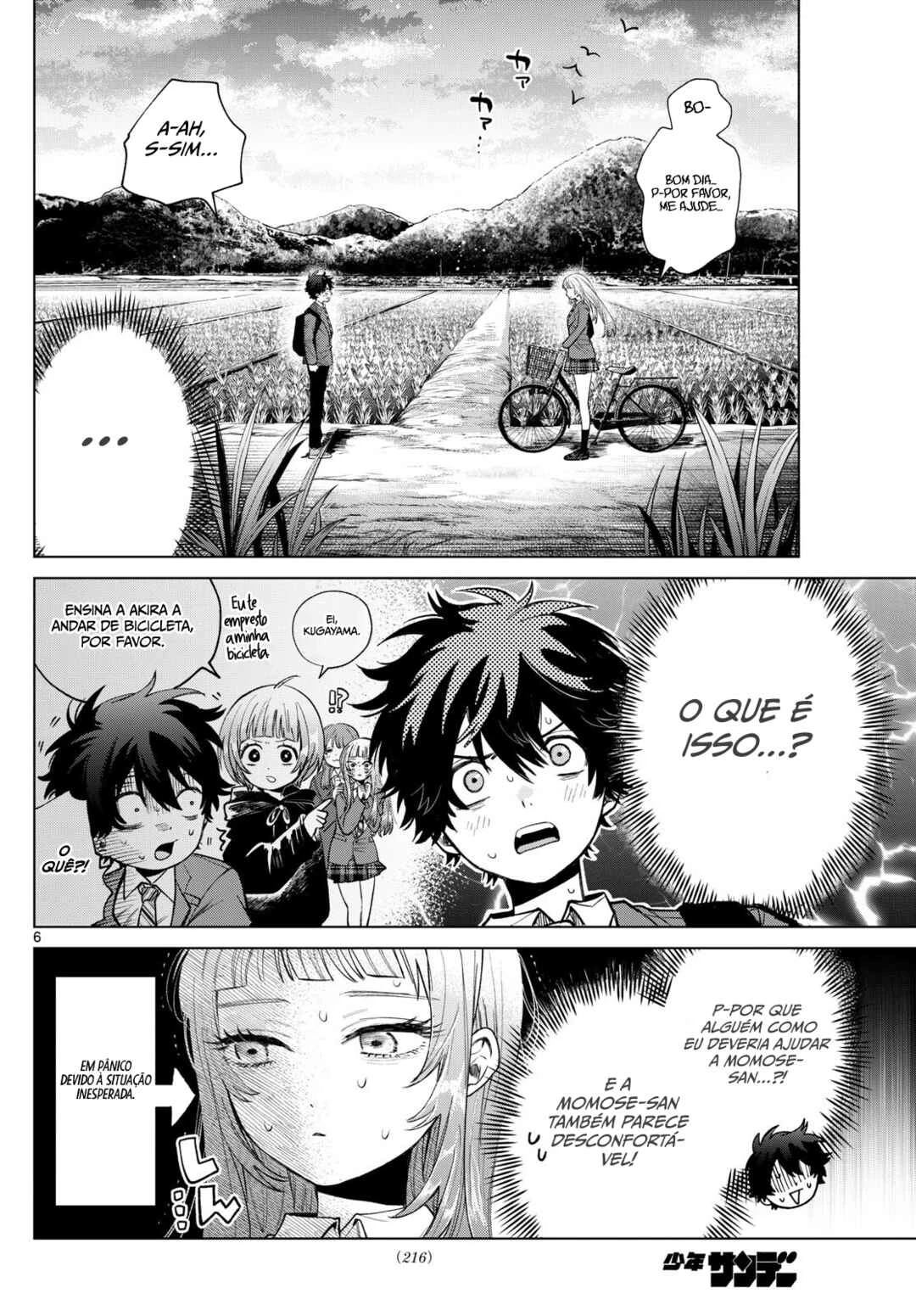 Momose Akira no Hatsukoi Hatan-chuu. — Cap. 12, pág. 7