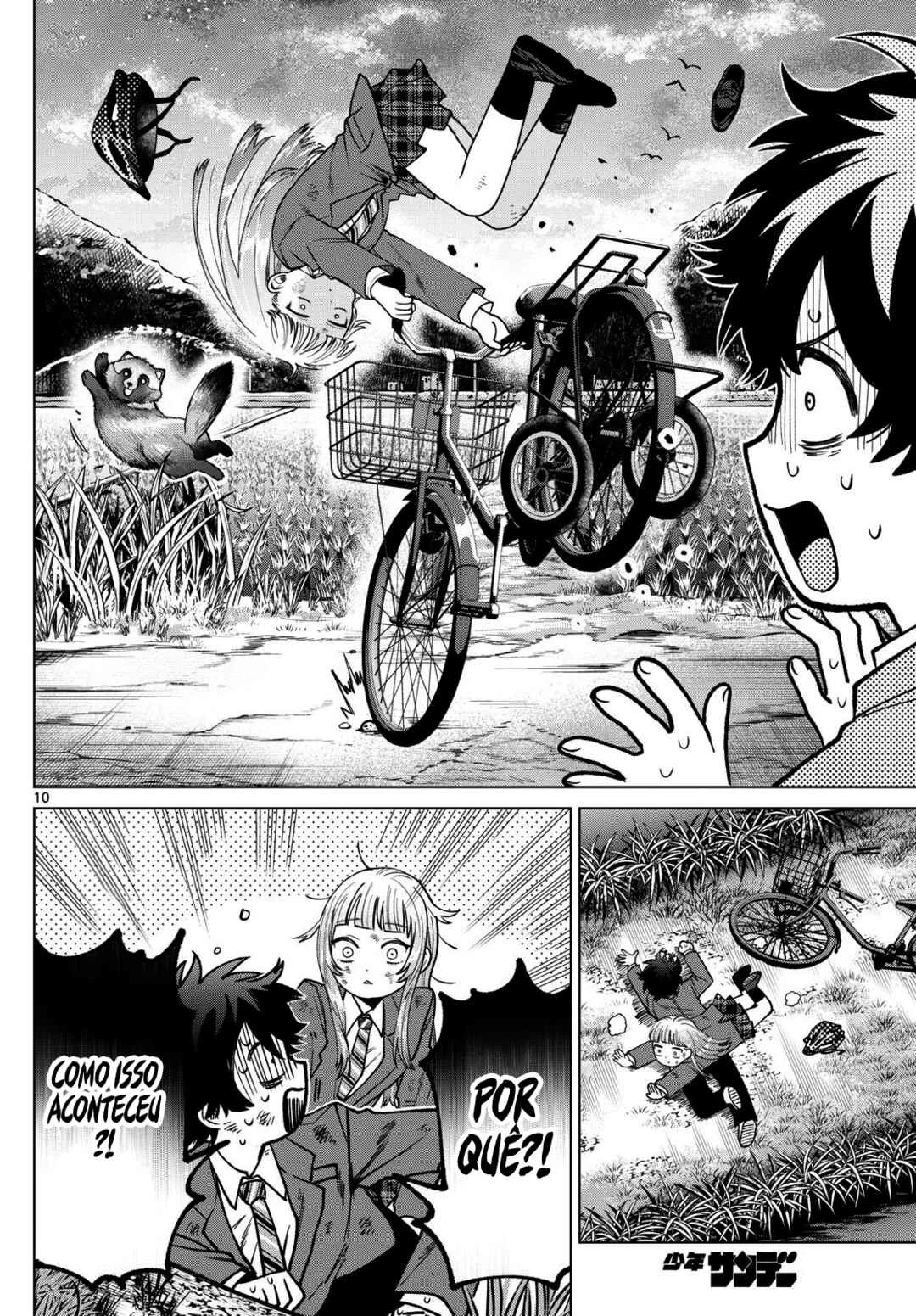 Momose Akira no Hatsukoi Hatan-chuu. — Cap. 12, pág. 11