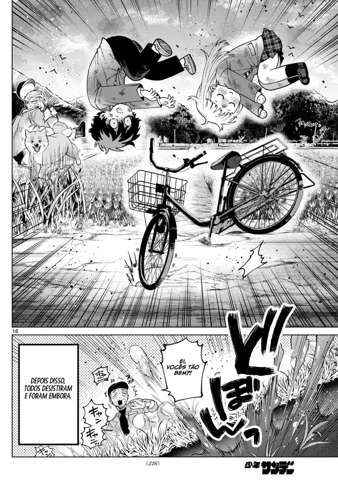 Momose Akira no Hatsukoi Hatan-chuu. — Cap. 12, pág. 17