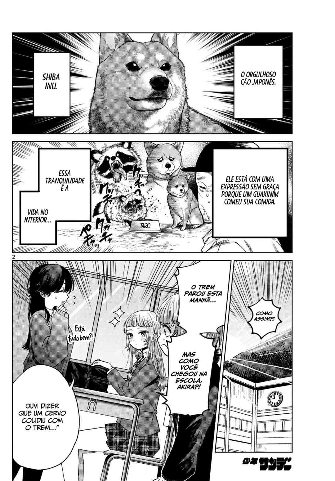 Momose Akira no Hatsukoi Hatan-chuu. — Cap. 13, pág. 3