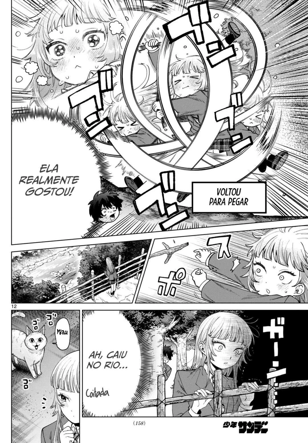 Momose Akira no Hatsukoi Hatan-chuu. — Cap. 13, pág. 13