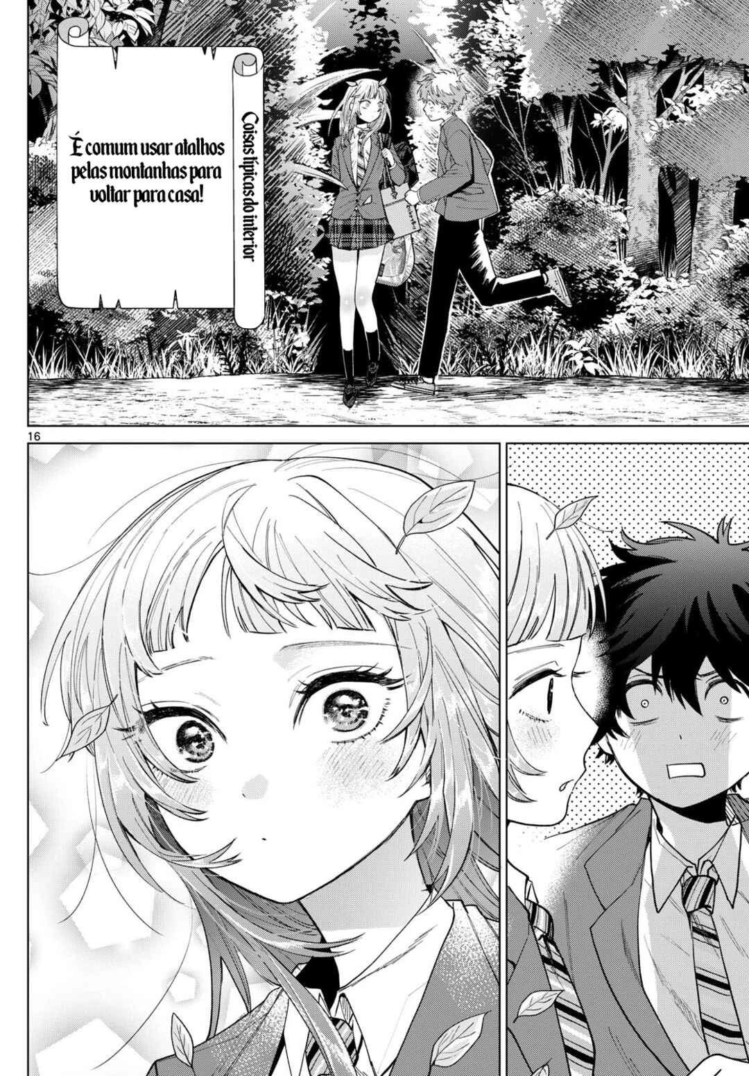 Momose Akira no Hatsukoi Hatan-chuu. — Cap. 13, pág. 17