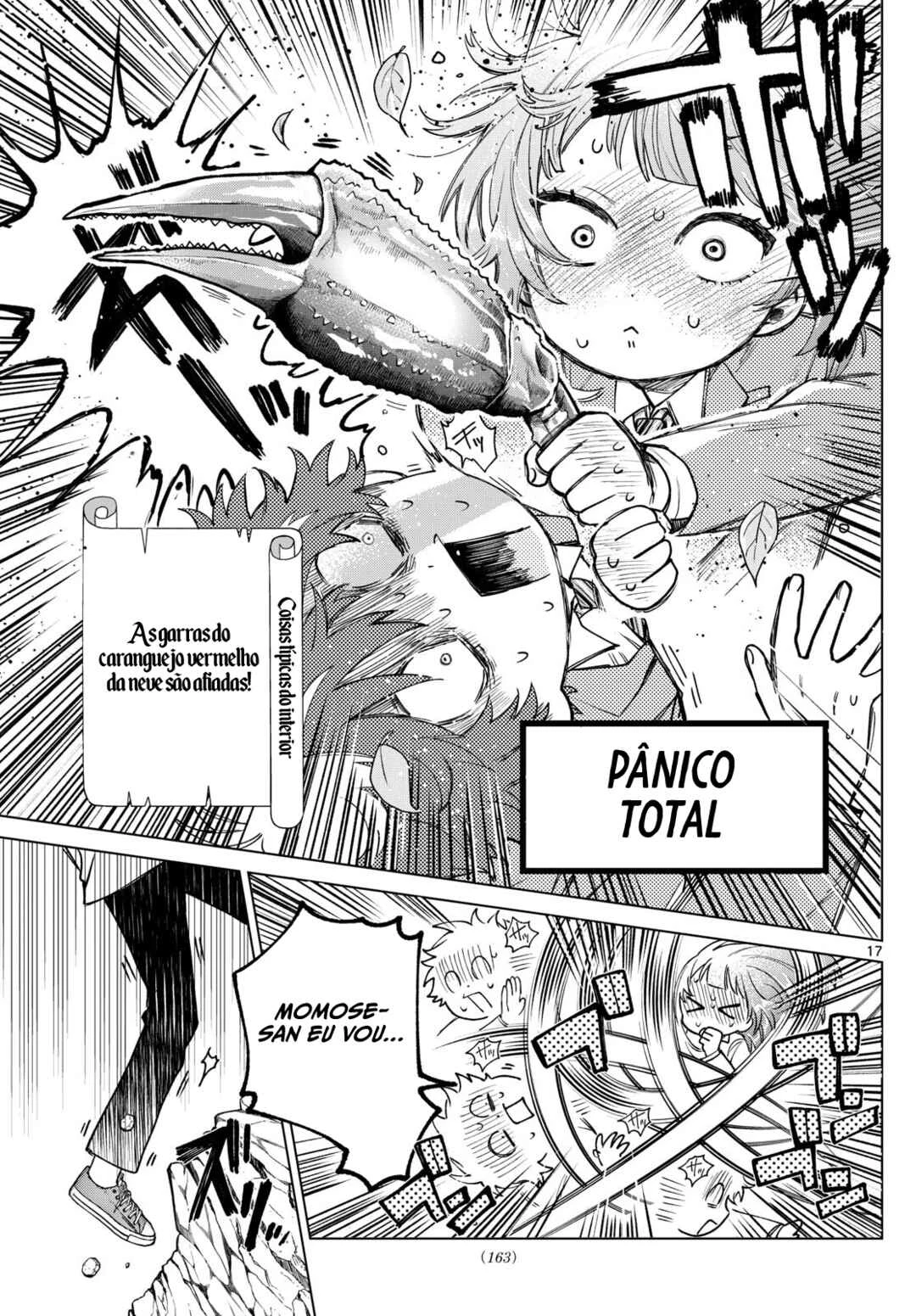 Momose Akira no Hatsukoi Hatan-chuu. — Cap. 13, pág. 18