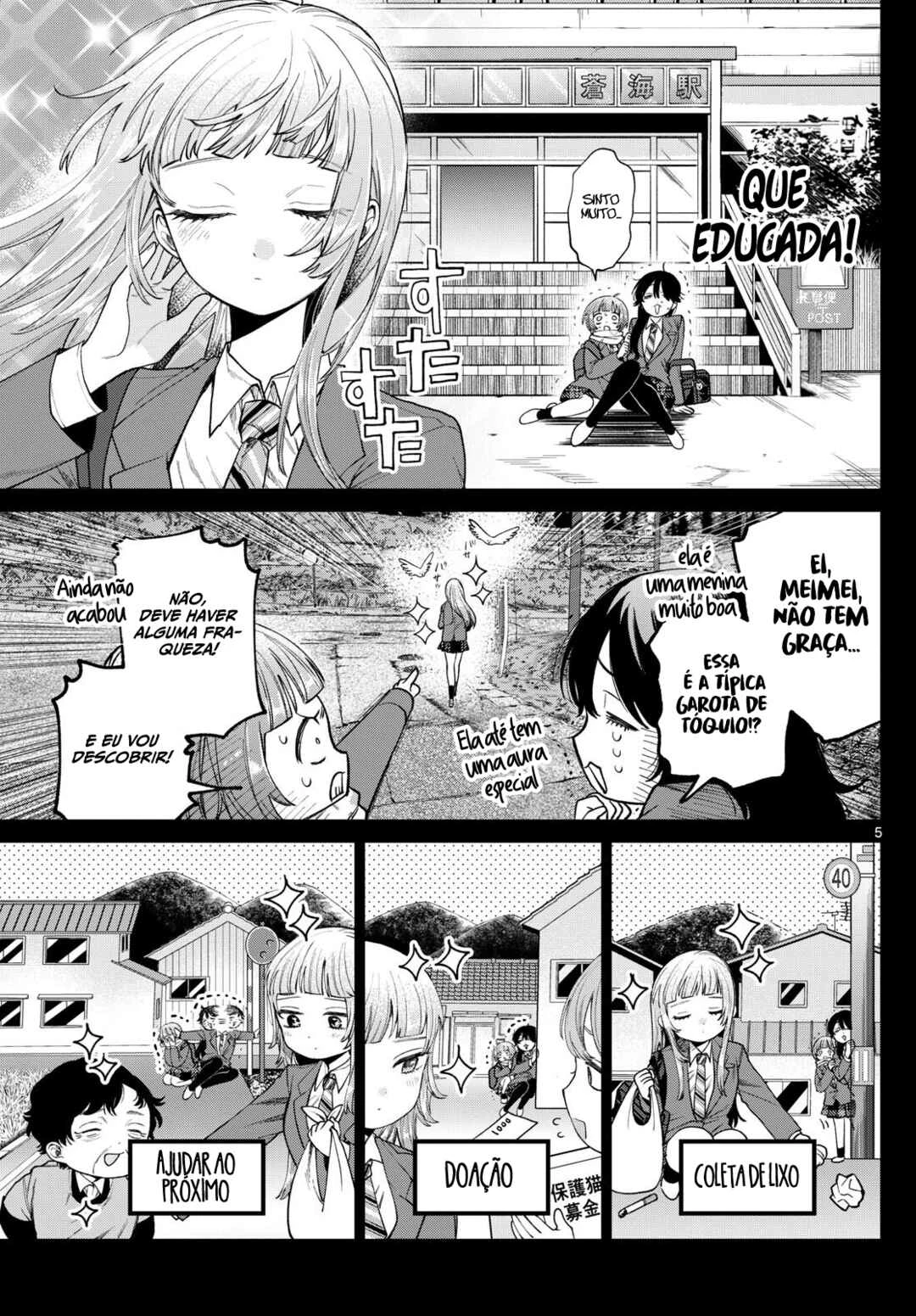 Momose Akira no Hatsukoi Hatan-chuu. — Cap. 14, pág. 6