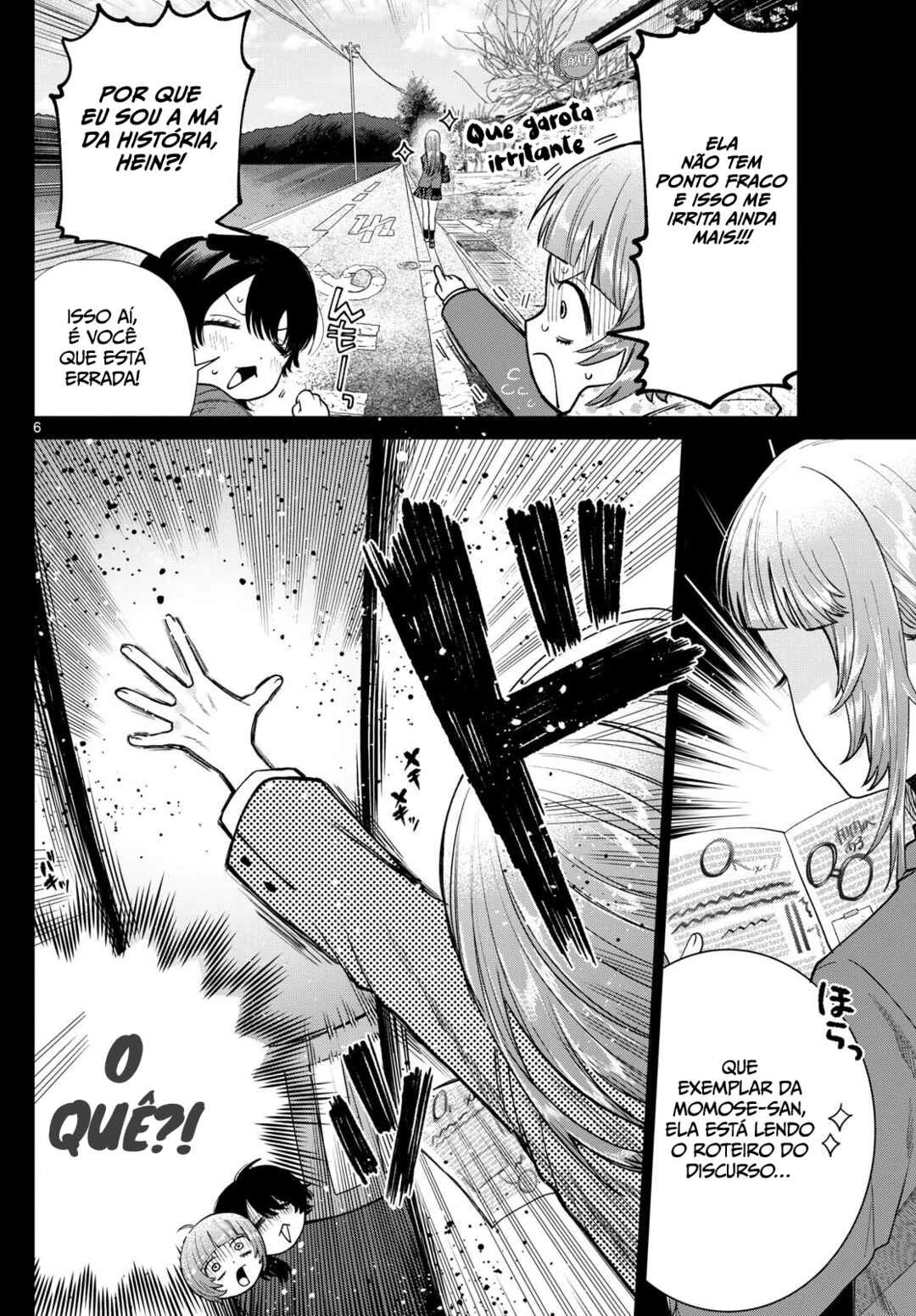 Momose Akira no Hatsukoi Hatan-chuu. — Cap. 14, pág. 7
