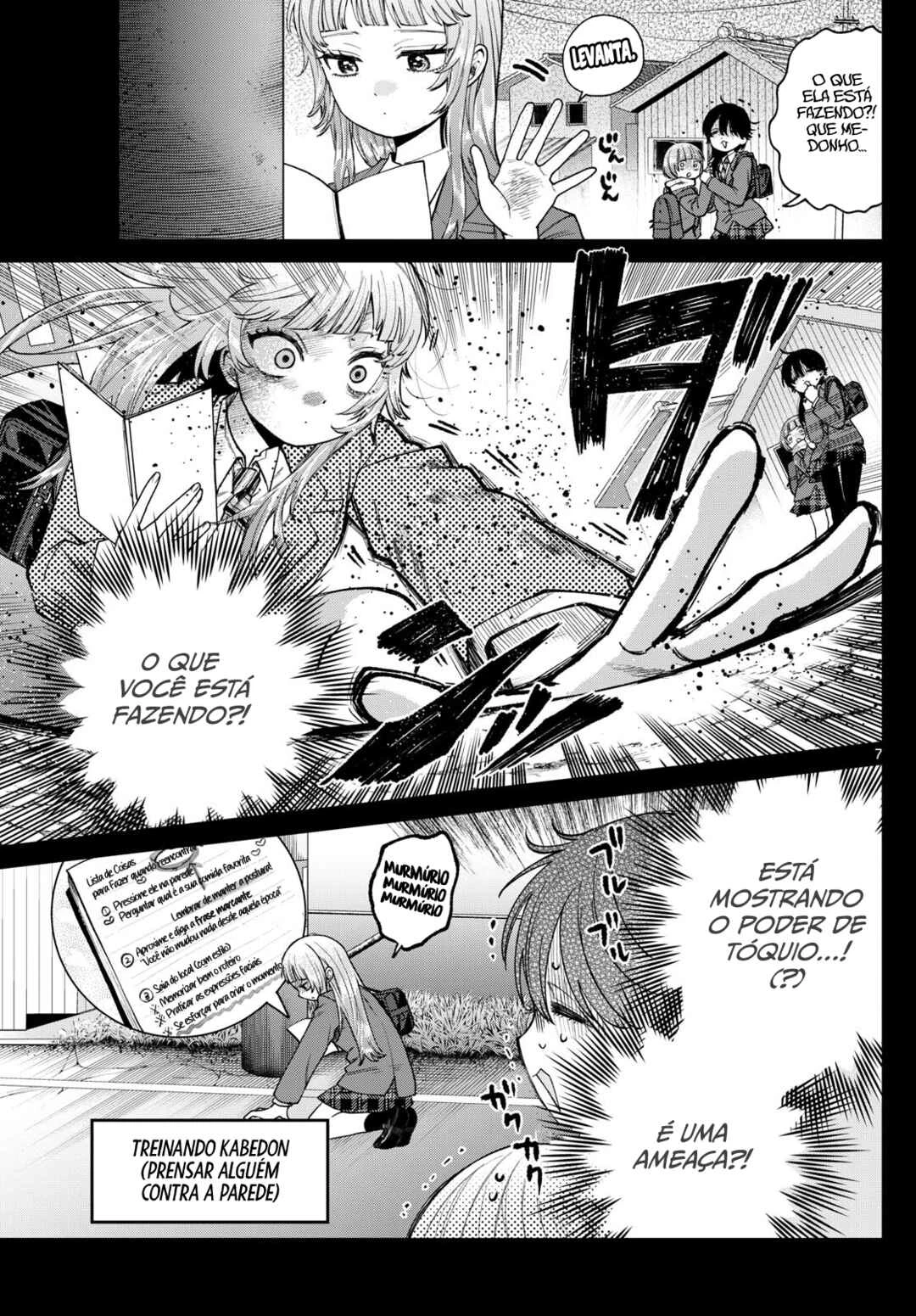 Momose Akira no Hatsukoi Hatan-chuu. — Cap. 14, pág. 8