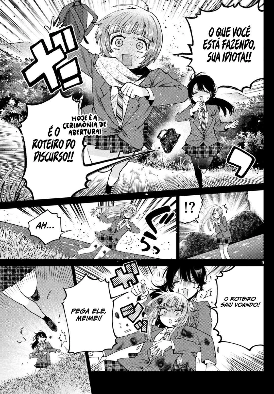 Momose Akira no Hatsukoi Hatan-chuu. — Cap. 14, pág. 10