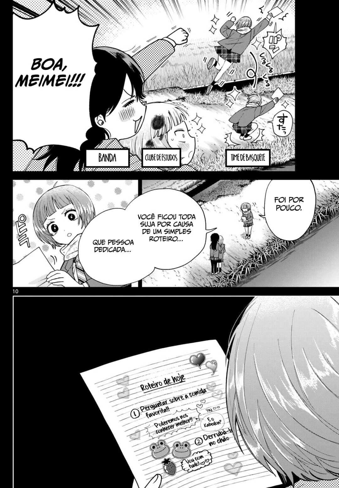 Momose Akira no Hatsukoi Hatan-chuu. — Cap. 14, pág. 11