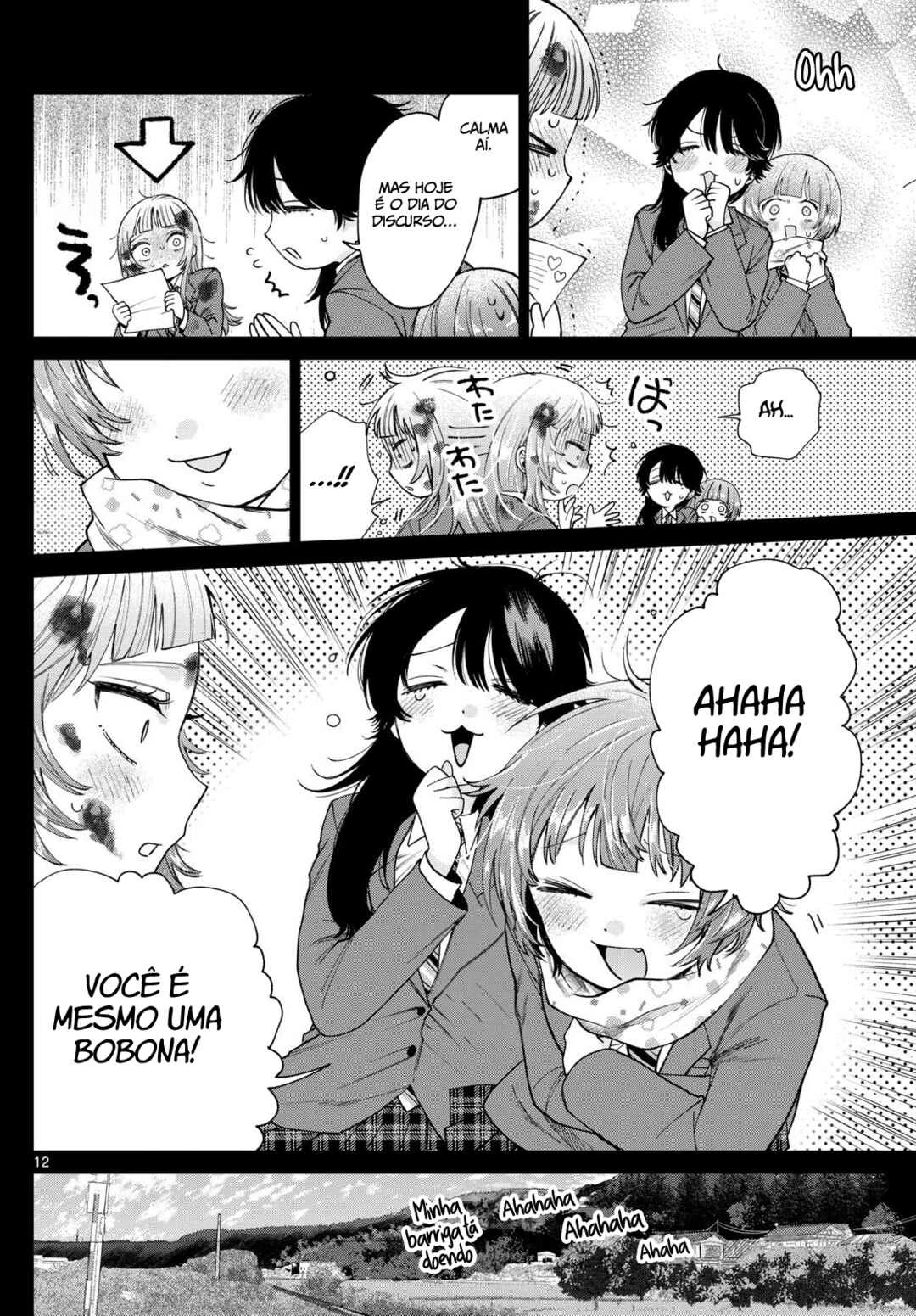 Momose Akira no Hatsukoi Hatan-chuu. — Cap. 14, pág. 13