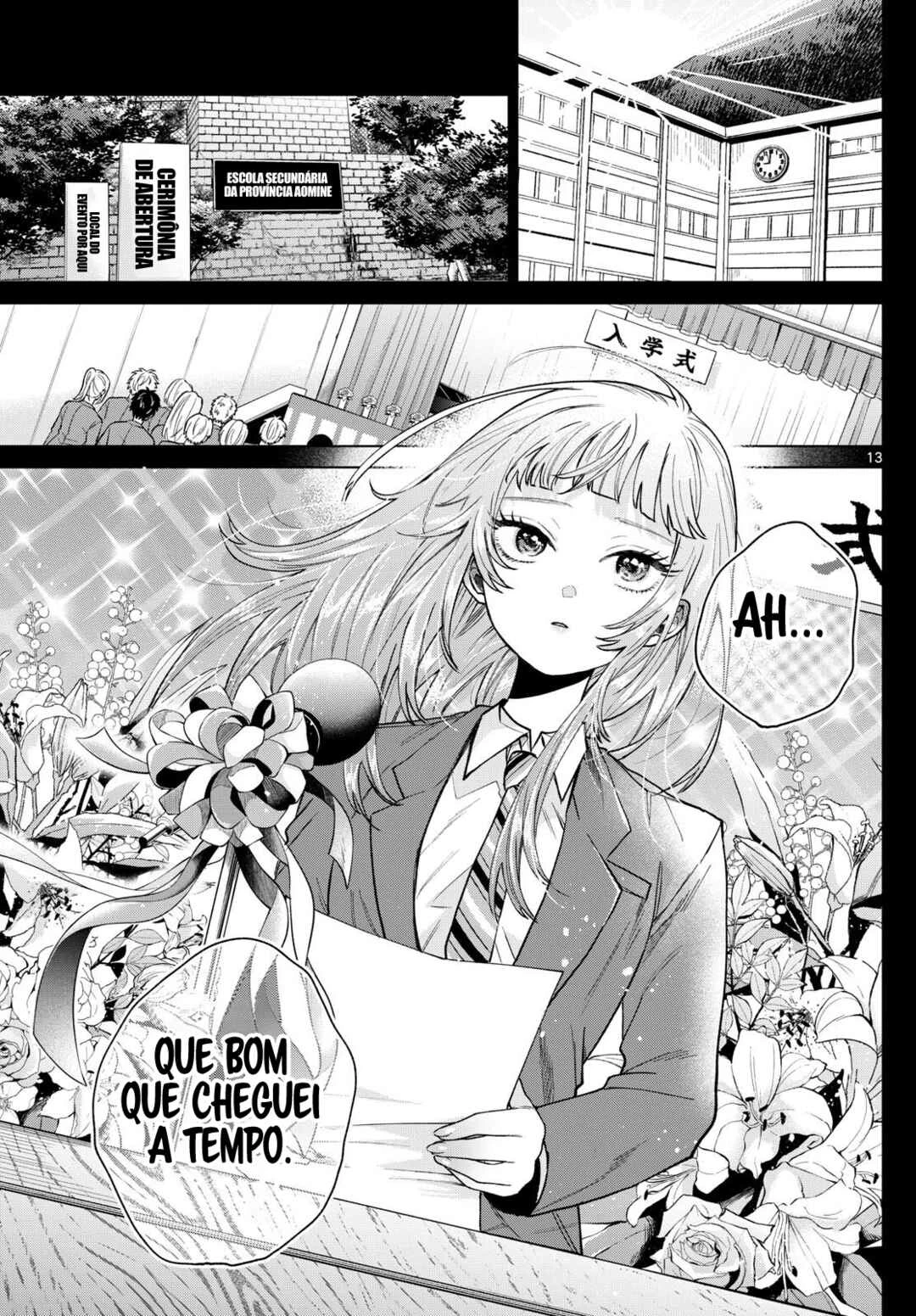 Momose Akira no Hatsukoi Hatan-chuu. — Cap. 14, pág. 14