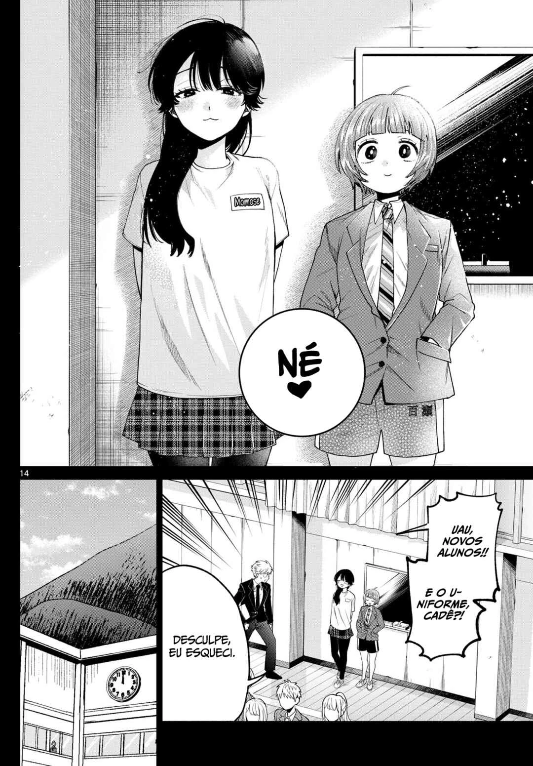 Momose Akira no Hatsukoi Hatan-chuu. — Cap. 14, pág. 15