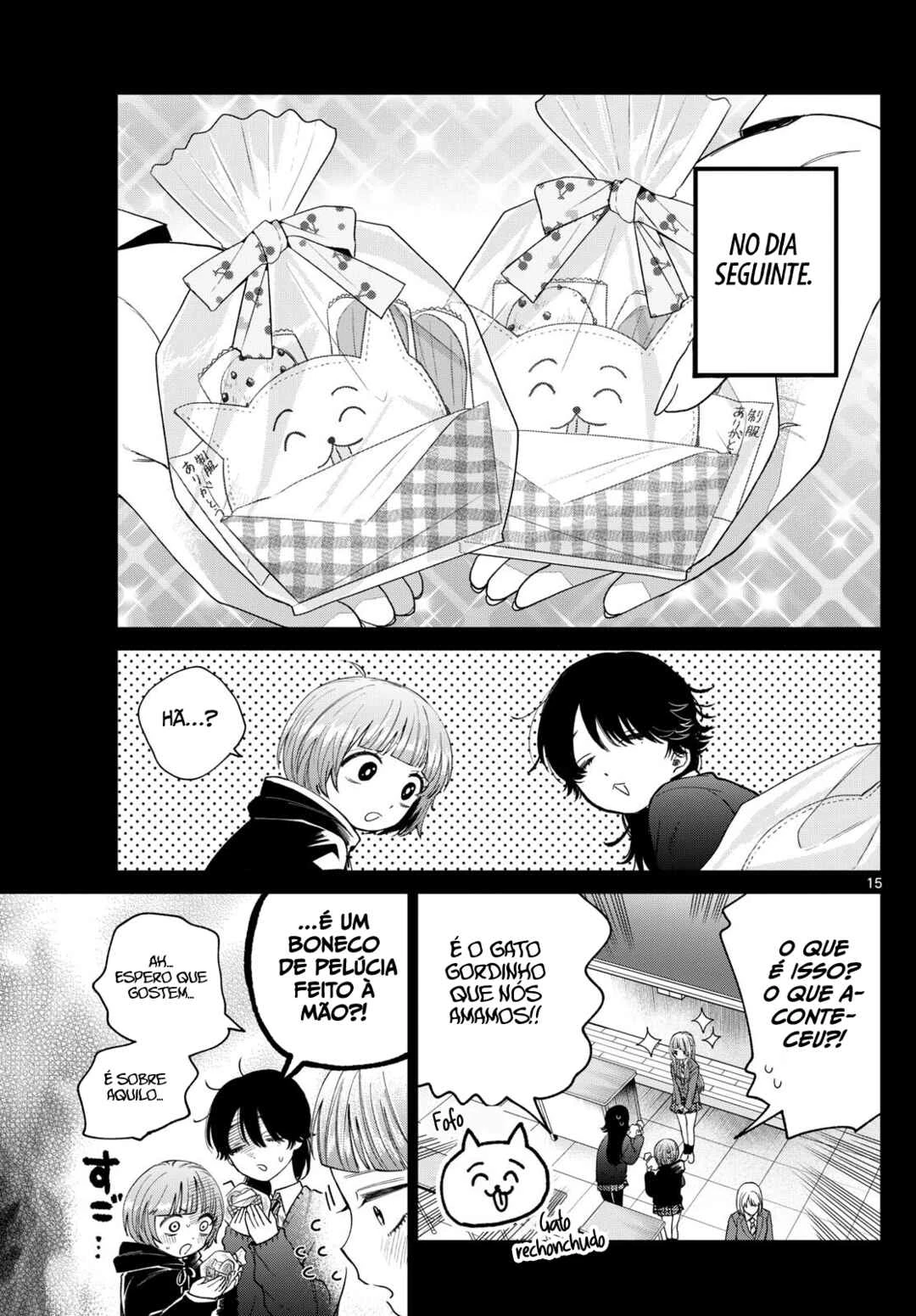 Momose Akira no Hatsukoi Hatan-chuu. — Cap. 14, pág. 16