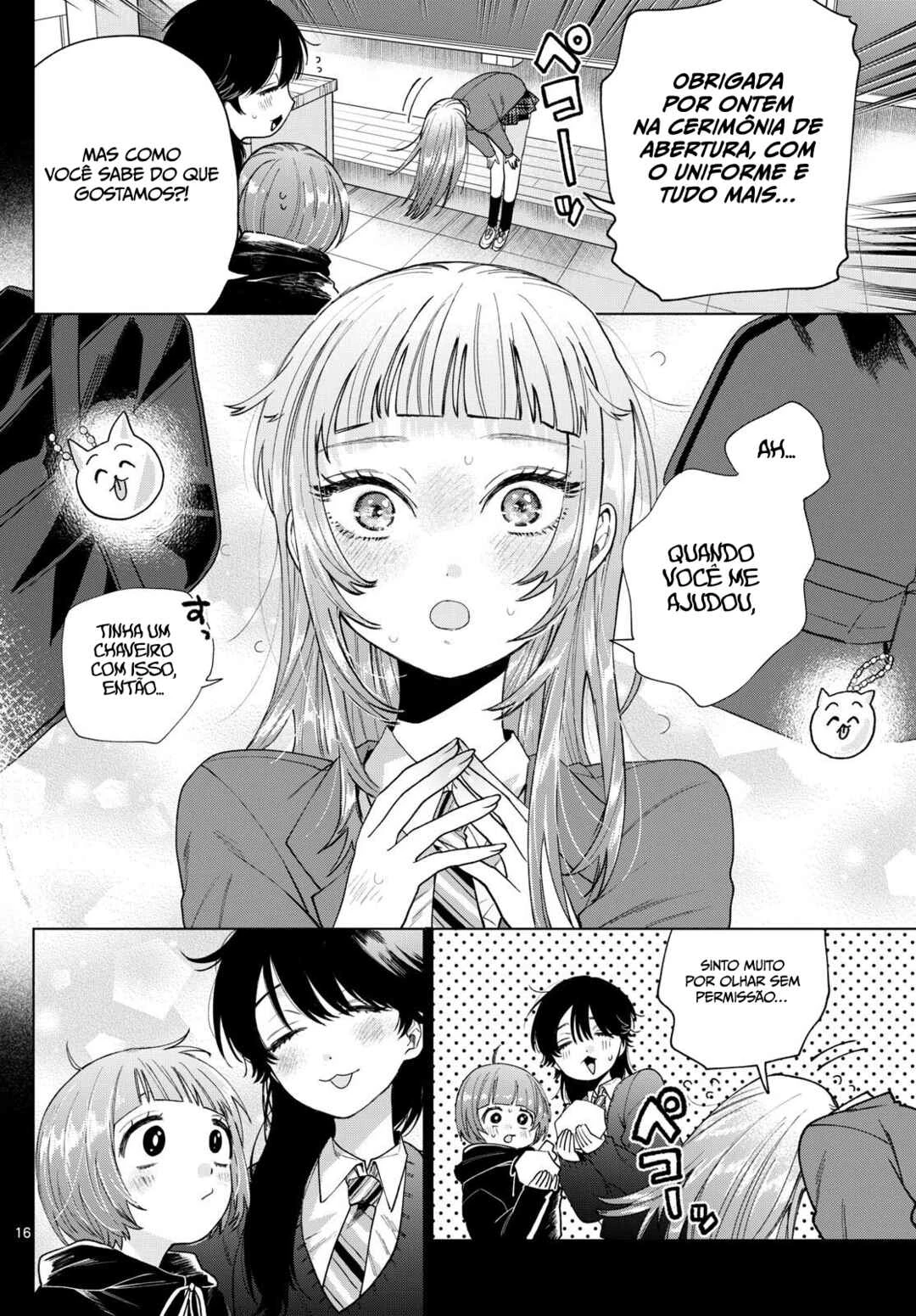 Momose Akira no Hatsukoi Hatan-chuu. — Cap. 14, pág. 17