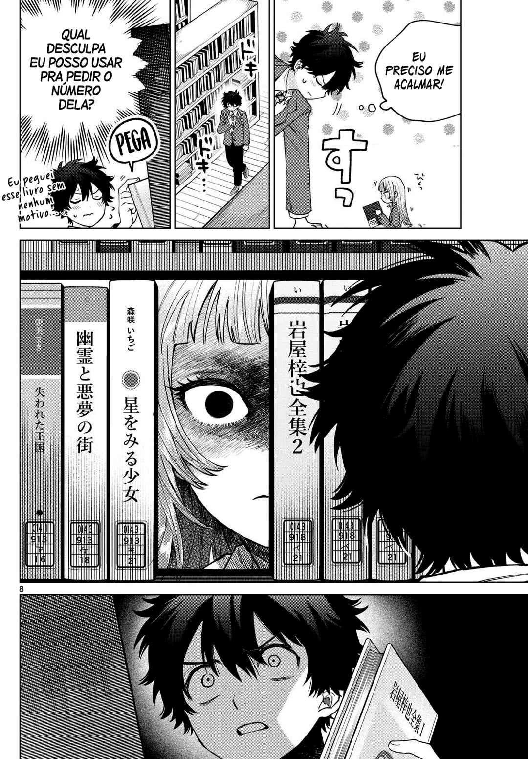 Momose Akira no Hatsukoi Hatan-chuu. — Cap. 15, pág. 9