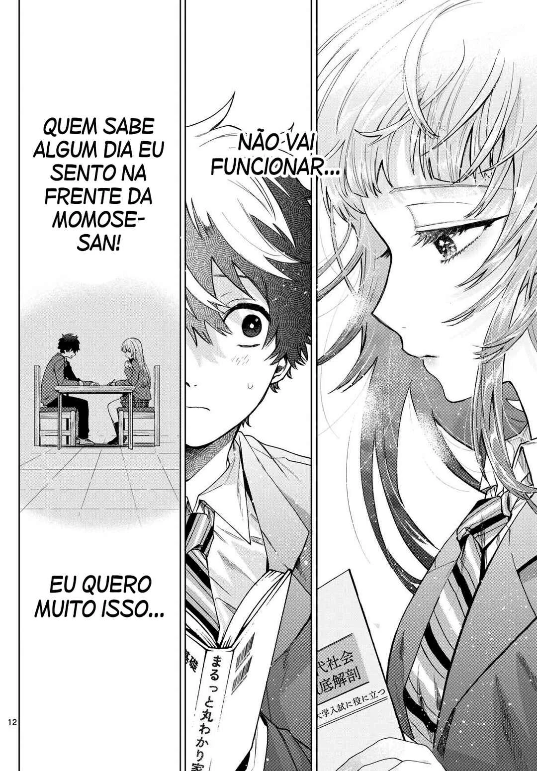Momose Akira no Hatsukoi Hatan-chuu. — Cap. 15, pág. 13