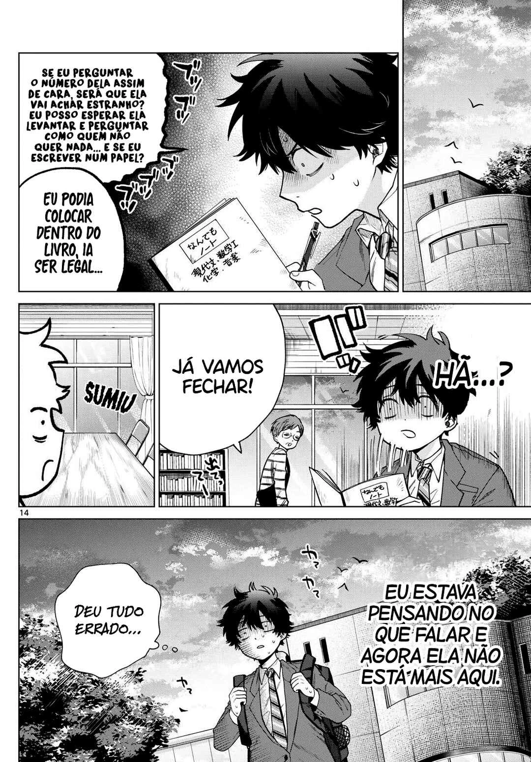 Momose Akira no Hatsukoi Hatan-chuu. — Cap. 15, pág. 15