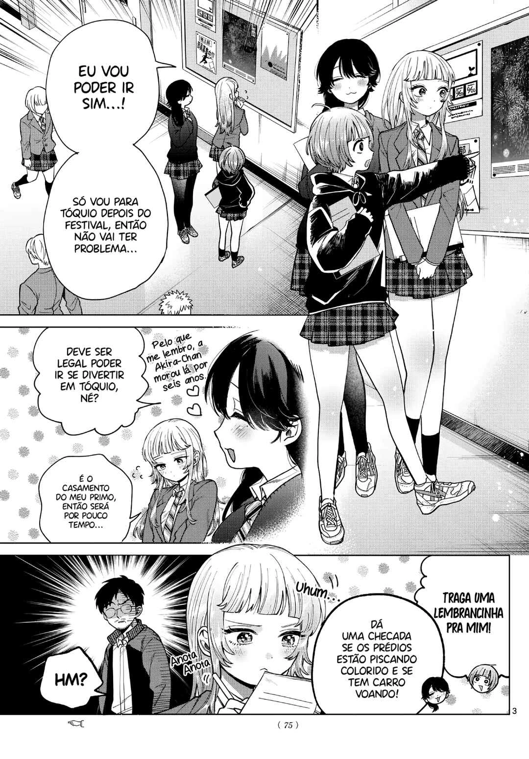 Momose Akira no Hatsukoi Hatan-chuu. — Cap. 17, pág. 4