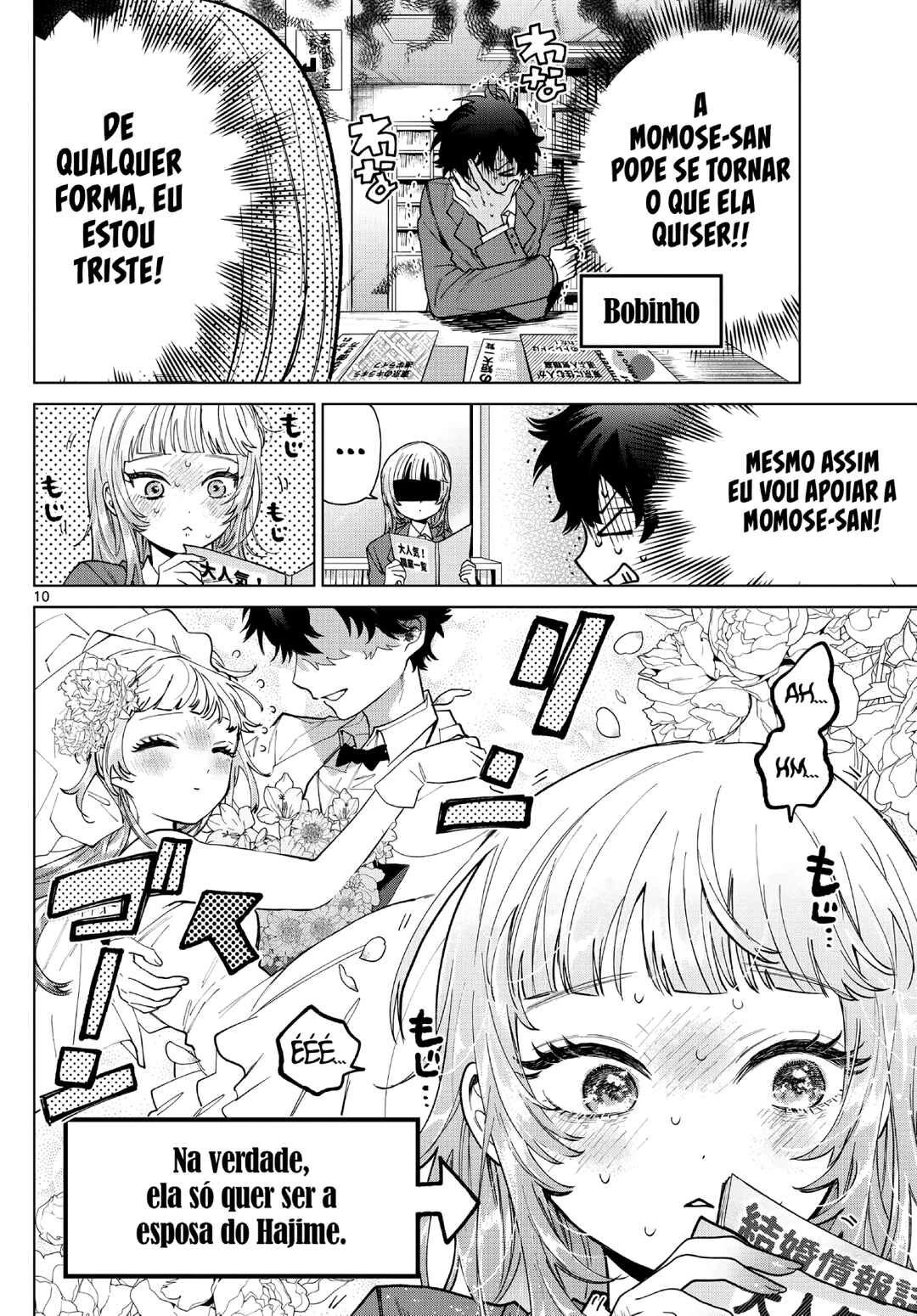 Momose Akira no Hatsukoi Hatan-chuu. — Cap. 17, pág. 11