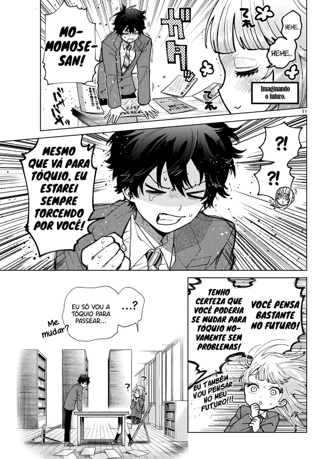 Momose Akira no Hatsukoi Hatan-chuu. — Cap. 17, pág. 12
