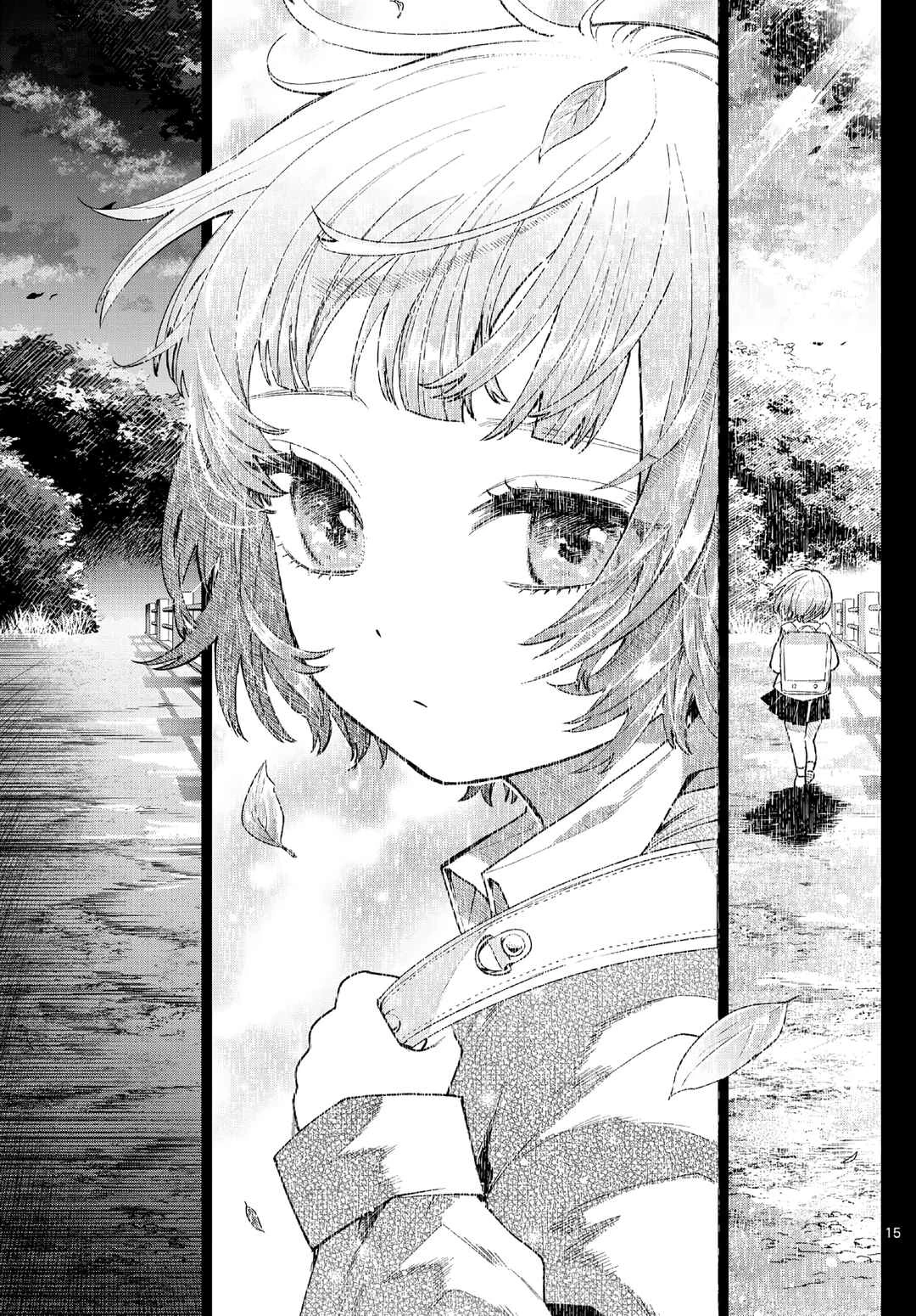 Momose Akira no Hatsukoi Hatan-chuu. — Cap. 17, pág. 16