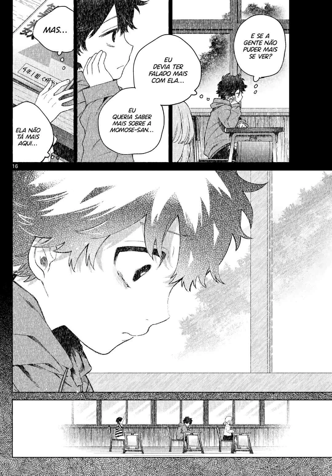 Momose Akira no Hatsukoi Hatan-chuu. — Cap. 17, pág. 17
