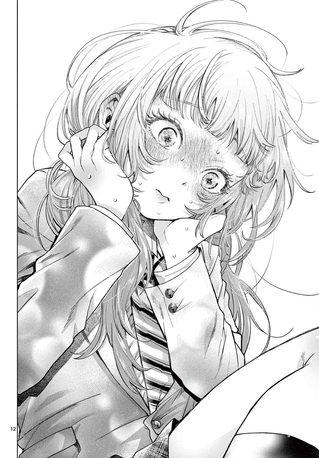 Momose Akira no Hatsukoi Hatan-chuu. — Cap. 2, pág. 13