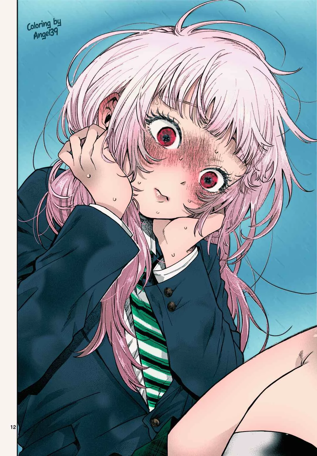 Momose Akira no Hatsukoi Hatan-chuu. — Cap. 2, pág. 16