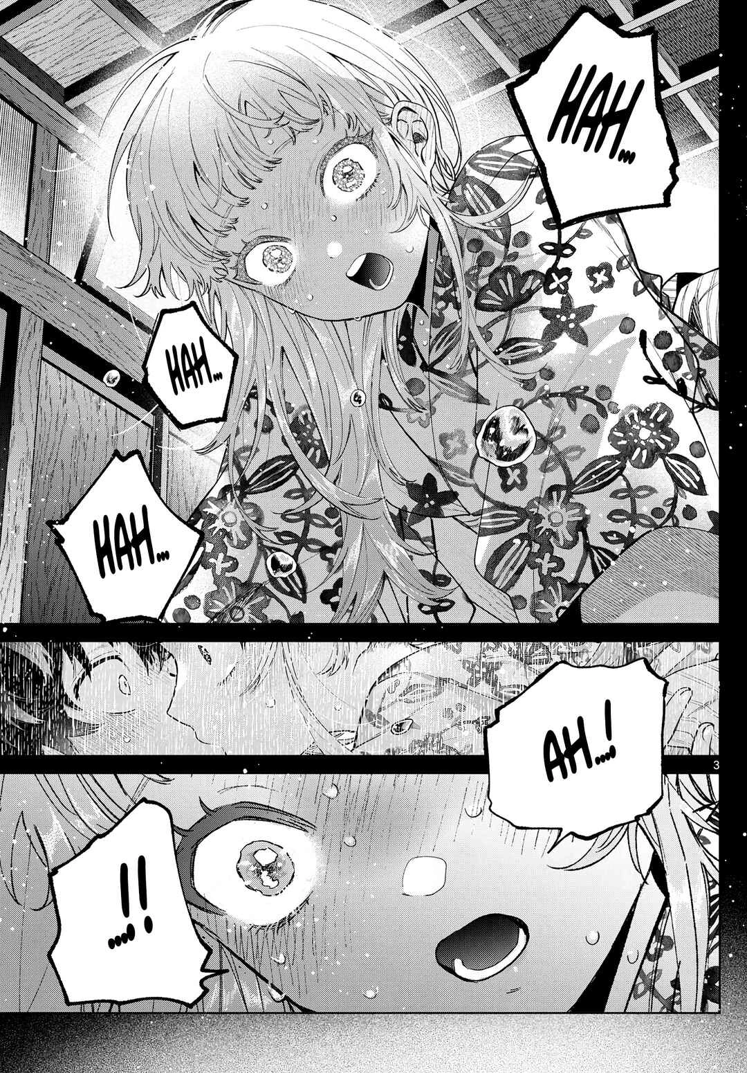Momose Akira no Hatsukoi Hatan-chuu. — Cap. 21, pág. 4