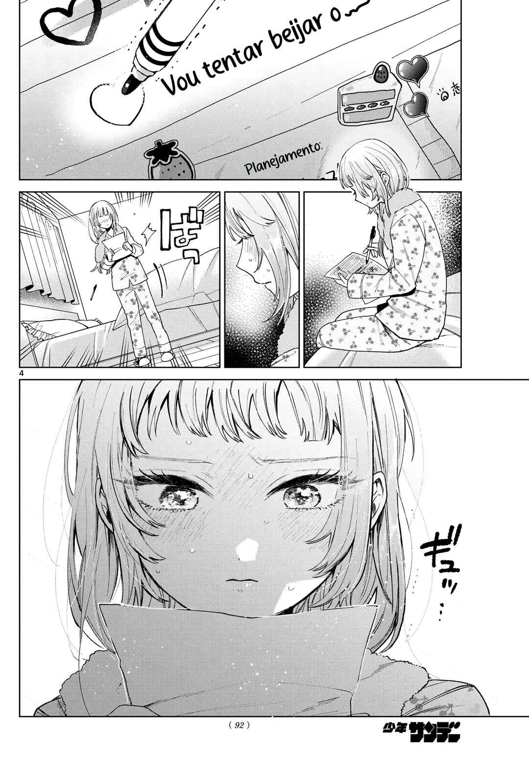 Momose Akira no Hatsukoi Hatan-chuu. — Cap. 21, pág. 5