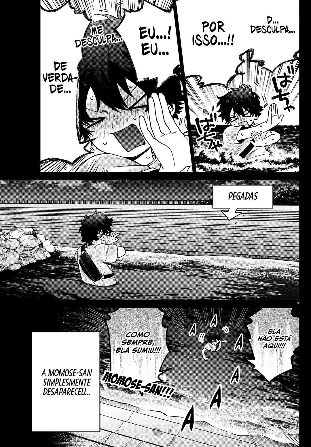 Momose Akira no Hatsukoi Hatan-chuu. — Cap. 21, pág. 8
