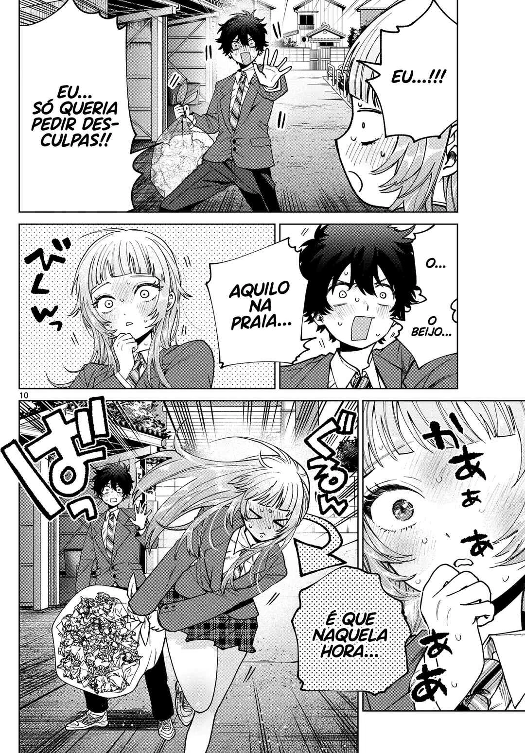 Momose Akira no Hatsukoi Hatan-chuu. — Cap. 21, pág. 11
