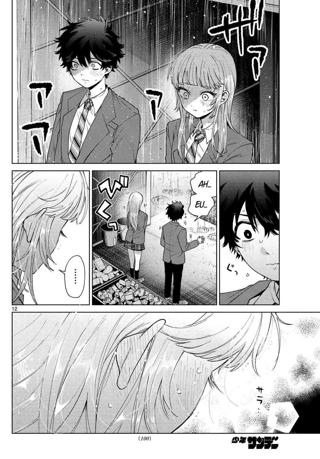 Momose Akira no Hatsukoi Hatan-chuu. — Cap. 21, pág. 13