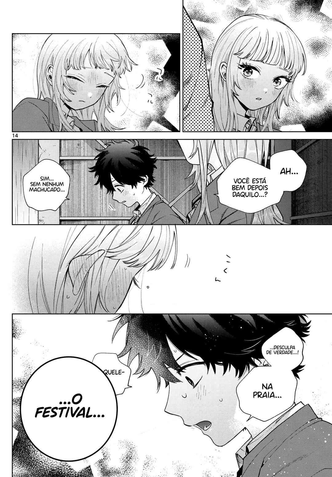 Momose Akira no Hatsukoi Hatan-chuu. — Cap. 21, pág. 15