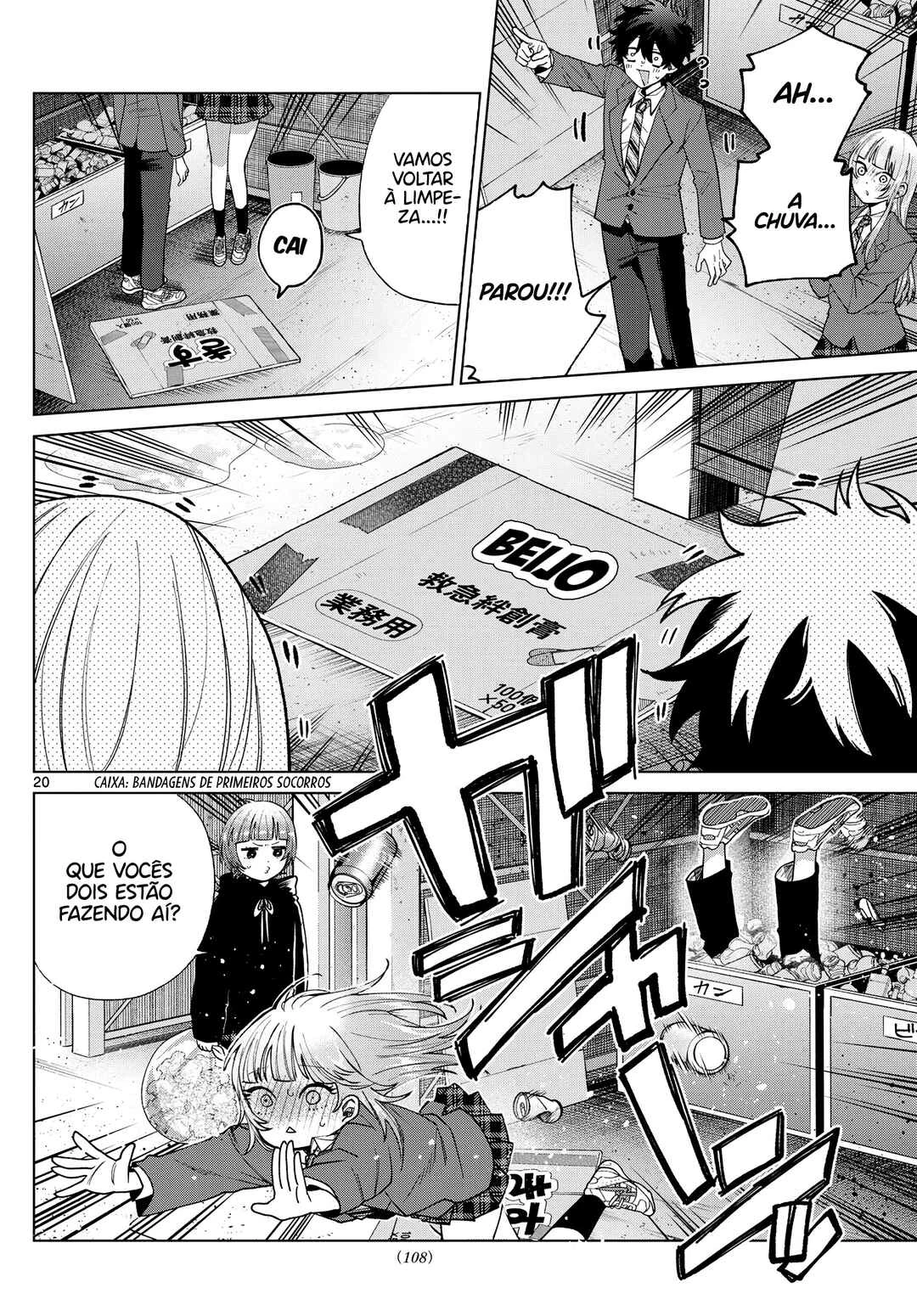Momose Akira no Hatsukoi Hatan-chuu. — Cap. 21, pág. 21