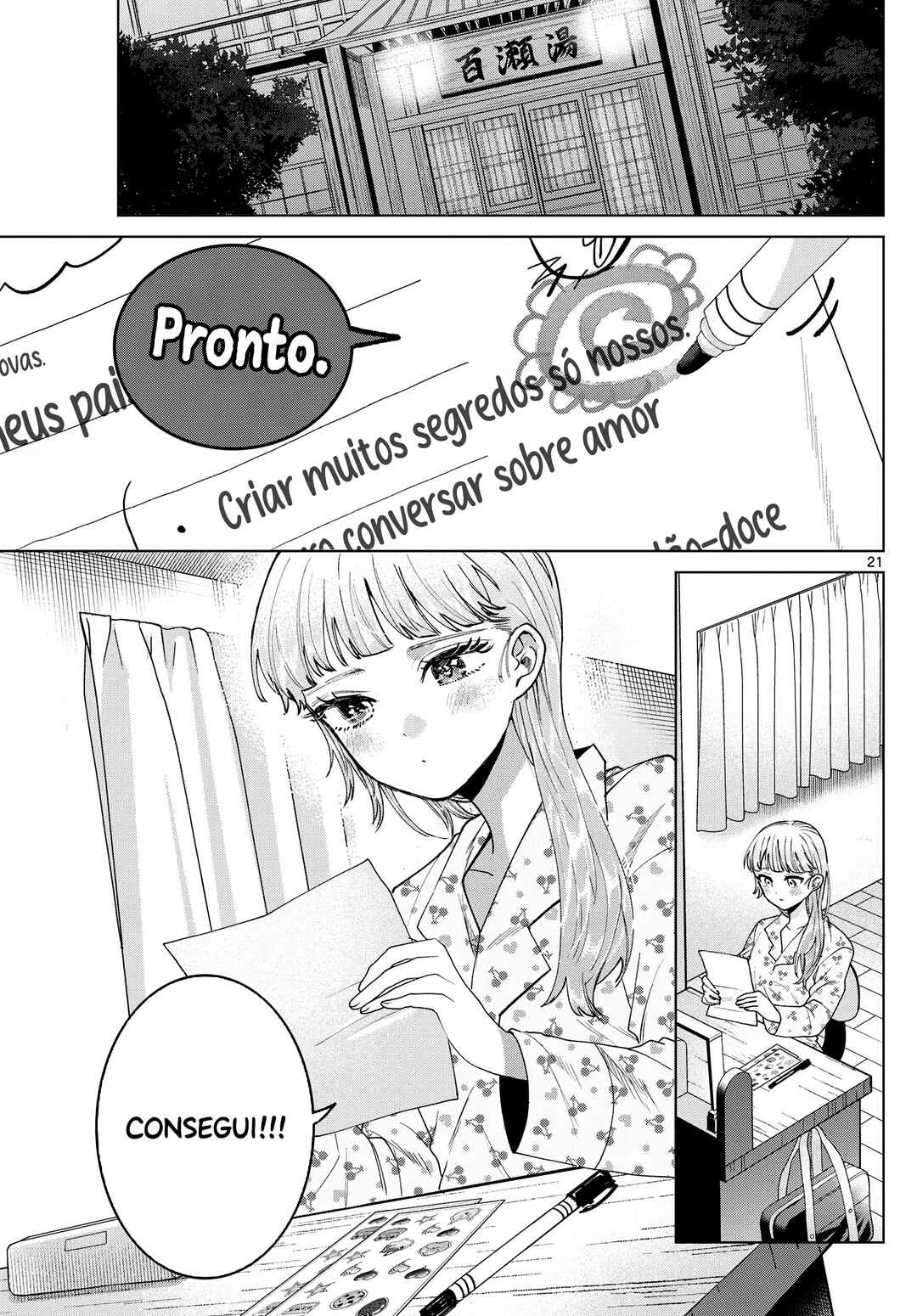 Momose Akira no Hatsukoi Hatan-chuu. — Cap. 21, pág. 22