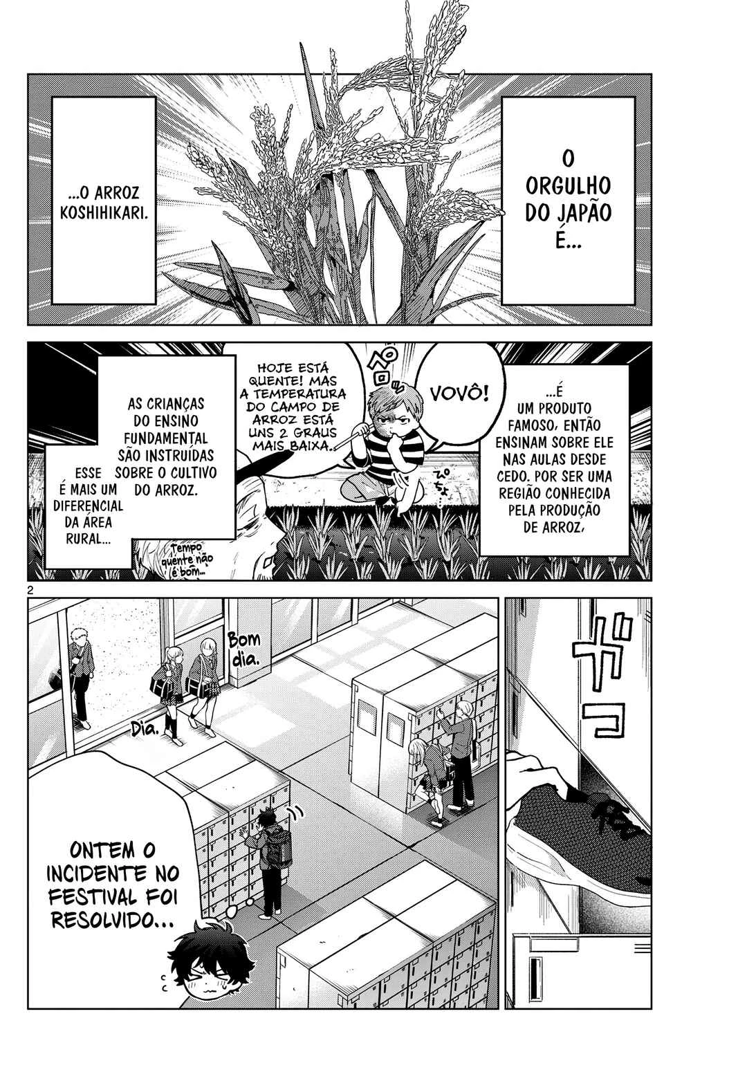 Momose Akira no Hatsukoi Hatan-chuu. — Cap. 22, pág. 3