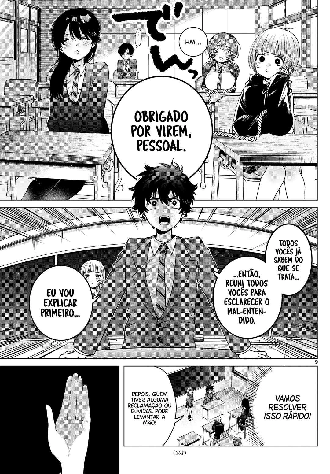 Momose Akira no Hatsukoi Hatan-chuu. — Cap. 22, pág. 10